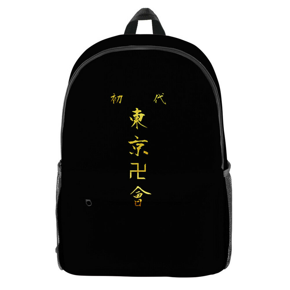 Tokyo Revengers Manjiro Sano Cosplay Backpack 3d Print School Bag Rucksack