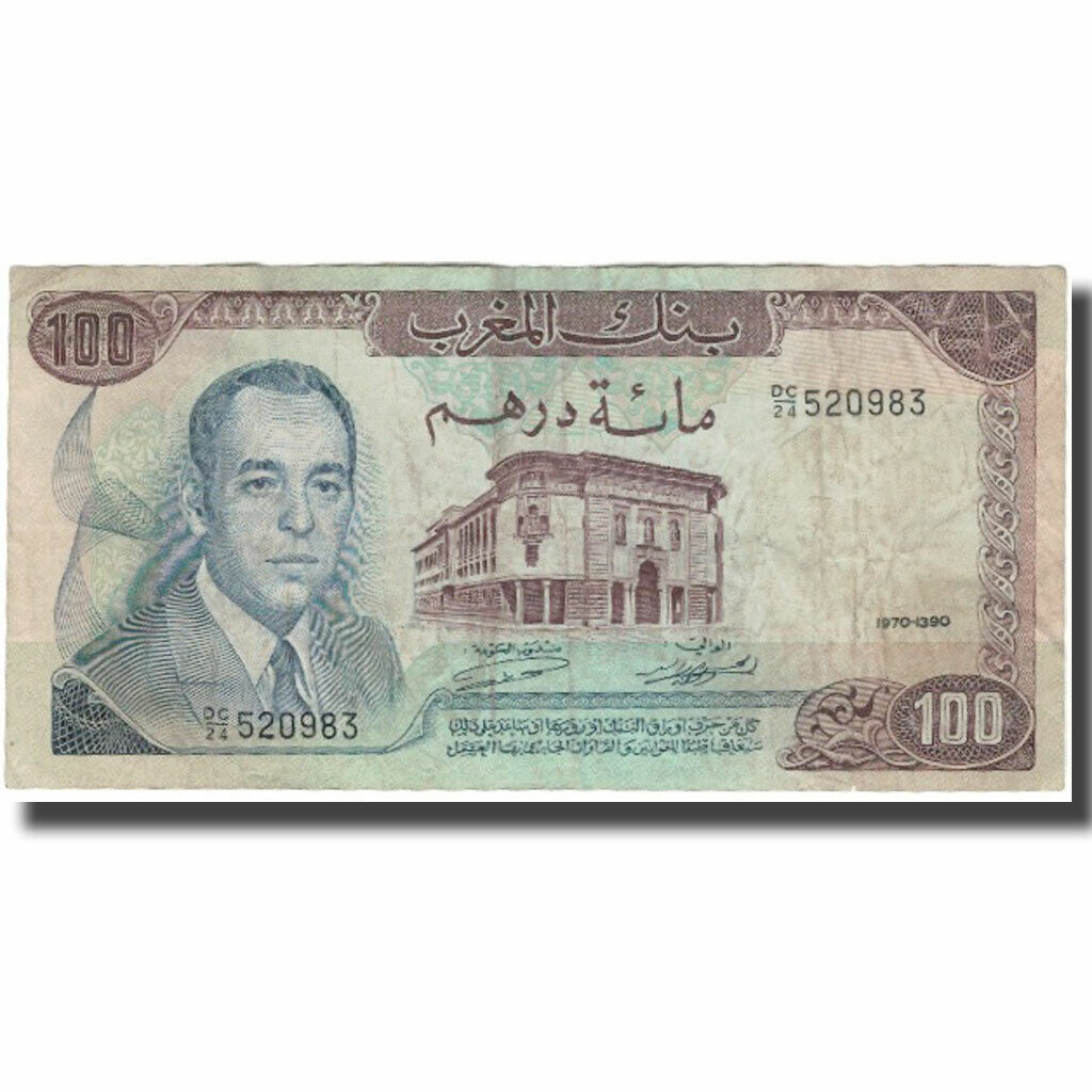 [#128219] Banknote, Morocco, 100 Dirhams, 1970, Km:59a, Vf